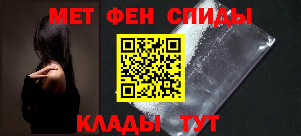 Amphetamine  Вход с VPN  Всеволожск  АМФЕТАМИН  АМФЕТАМИН 98% 