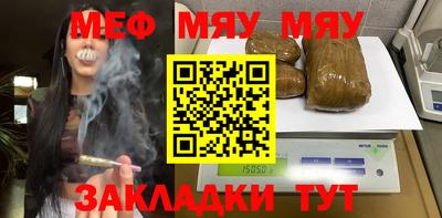 амф Чебоксары