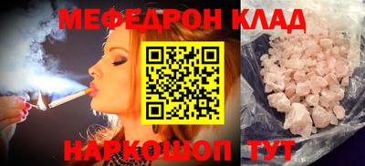 героин Усть-Джегута