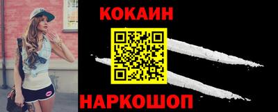 мефедрон мука Чапаевск