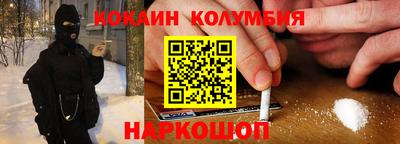 мет Уссурийск