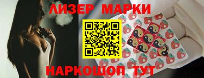 ГАЛЛЮЦИНОГЕННЫЕ ГРИБЫ Чебаркуль
