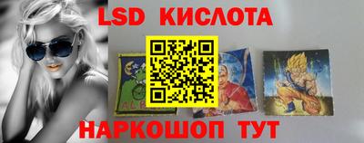 мефедрон мука Чапаевск
