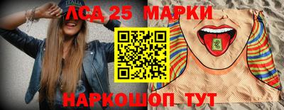 амф Чебоксары