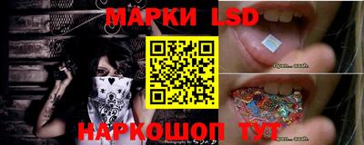 мефедрон мука Чапаевск