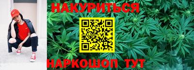 ГАЛЛЮЦИНОГЕННЫЕ ГРИБЫ Чебаркуль