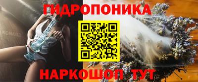 мефедрон мука Чапаевск