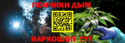 мефедрон мука Чапаевск