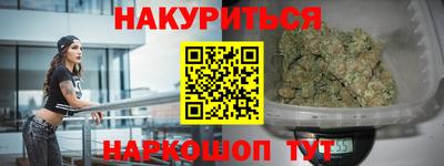 мефедрон мука Чапаевск