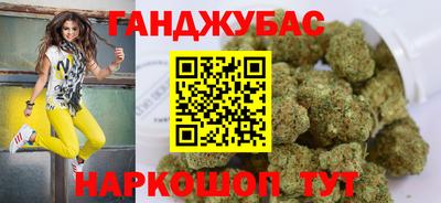 героин Усть-Джегута