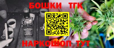 ГАЛЛЮЦИНОГЕННЫЕ ГРИБЫ Чебаркуль