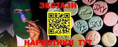 мефедрон мука Чапаевск