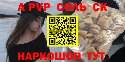 ГАЛЛЮЦИНОГЕННЫЕ ГРИБЫ Чебаркуль