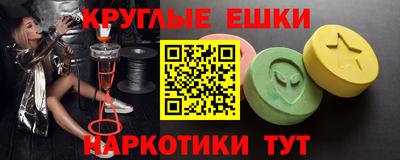 амф Чебоксары