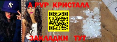 ГАЛЛЮЦИНОГЕННЫЕ ГРИБЫ Чебаркуль