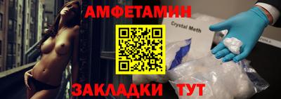 ГАЛЛЮЦИНОГЕННЫЕ ГРИБЫ Чебаркуль