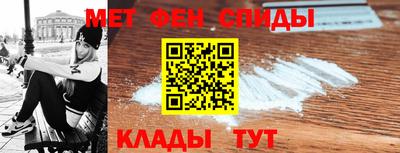 гашишное масло Усть-Илимск