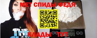 ГАЛЛЮЦИНОГЕННЫЕ ГРИБЫ Чебаркуль