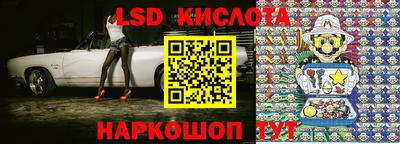 ГАЛЛЮЦИНОГЕННЫЕ ГРИБЫ Чебаркуль