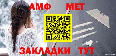 ГАЛЛЮЦИНОГЕННЫЕ ГРИБЫ Чебаркуль