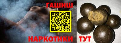 амф Чебоксары