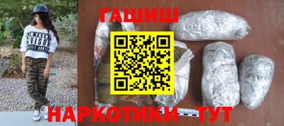 амф Чебоксары