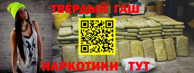 мефедрон мука Чапаевск