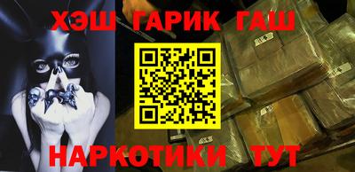амф Чебоксары