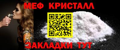 героин Усть-Джегута