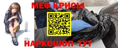 амф Чебоксары