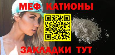 гашишное масло Усть-Илимск