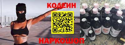 мефедрон мука Чапаевск